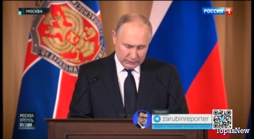 Москва Кремль Пýтин 24 марта 2024 смотреть онлайн последний выпуск
