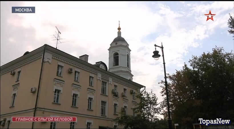 Главное с Ольгой Беловой 25.08.24 смотреть онлайн