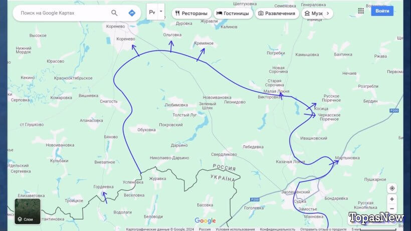 Юрий Подоляка 11.08.2024 смотреть онлайн последние новости