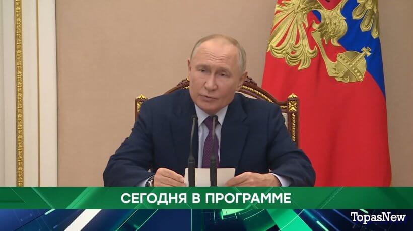 Место встречи 26 09 24 смотреть онлайн сегодняшний выпуск