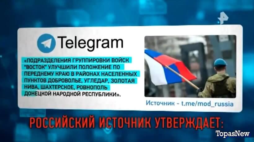 Военная тайна с Игорем Прокопенко от 28.09.24 смотреть онлайн