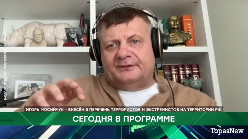 Место встречи 04 10 24 смотреть онлайн сегодняшний выпуск