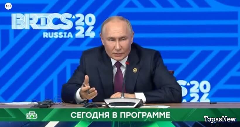 Место встречи 25.10.24 смотреть онлайн сегодняшний выпуск