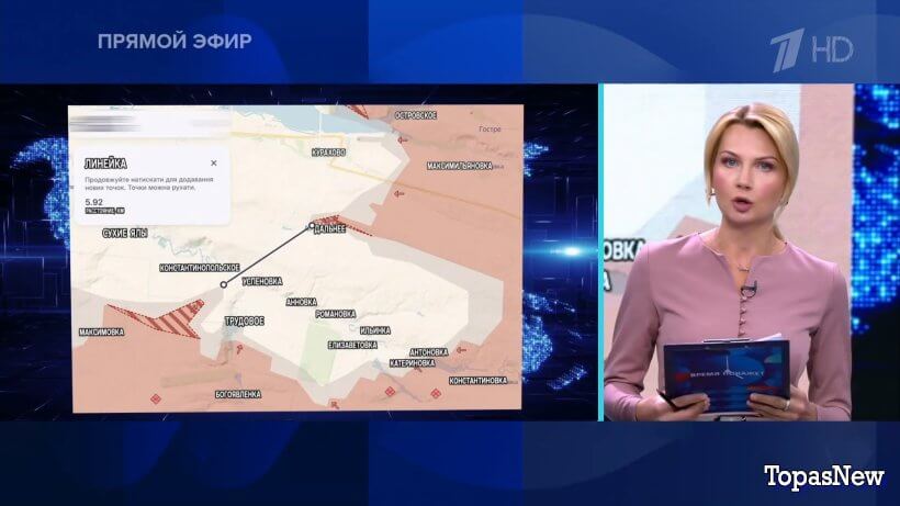 Время покажет 15.11.24 смотреть онлайн 1 канал