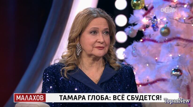 Малахов 23.12.2024 смотреть онлайн последний выпуск