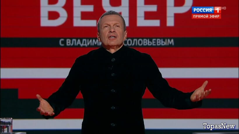 Вечер с Соловьёвым 30.03.26 последний выпуск смотреть