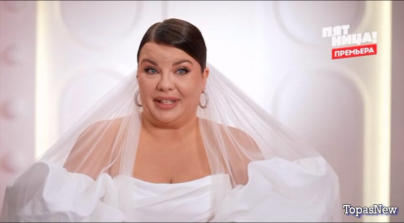 Свадьба вслепую 2 сезон 1 серия 31.07.25 смотреть онлайн Пятница