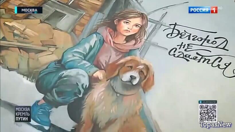 Москва Кремль Пýтин 13 июля 2025 смотреть онлайн