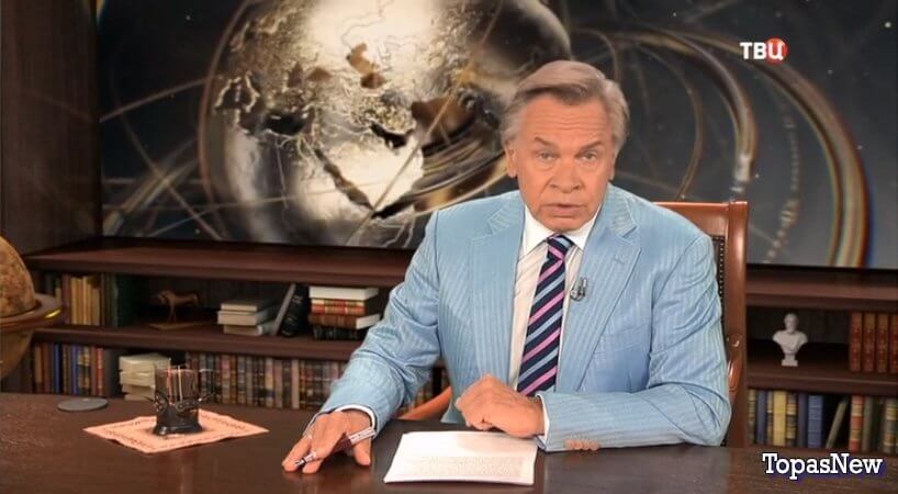 Постскриптум 12 июля 2025 смотреть онлайн ТВЦ