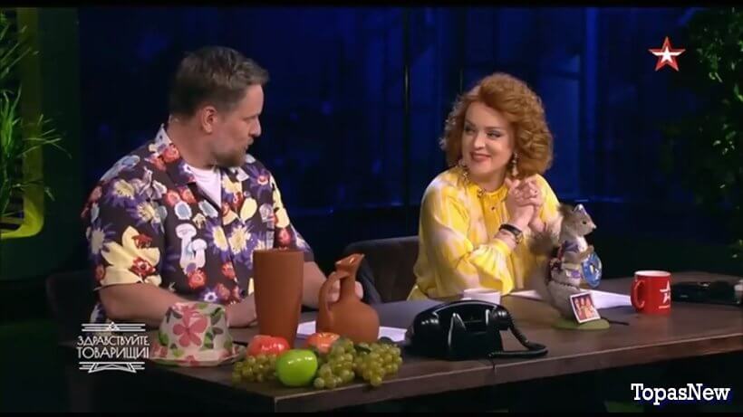 Здравствуйте товарищи 11.07.25 смотреть онлайн Звезда