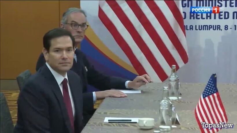 Вести 20.00 12.07.25 последний выпуск смотреть онлайн