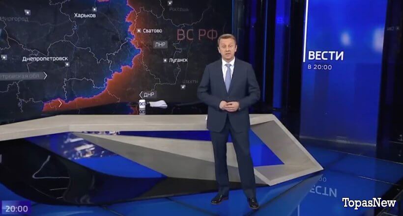 Вести 20.00 21.07.25 последний выпуск смотреть онлайн
