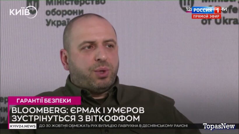 60 минẏƫ 28.08.25 последний выпуск смотреть онлайн