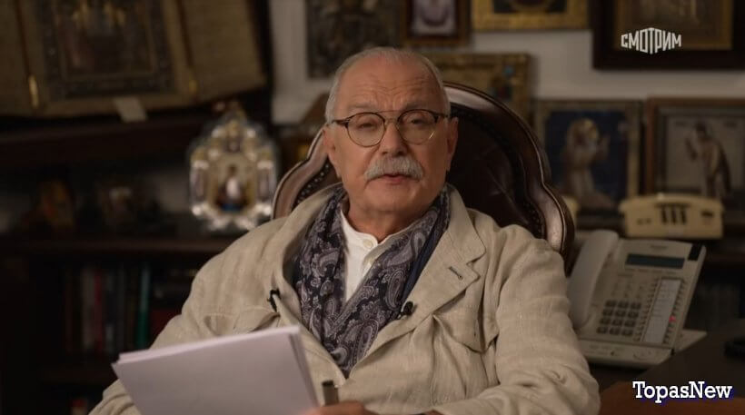 Бесогон ТВ 4 августа 2025 смотреть онлайн Россия