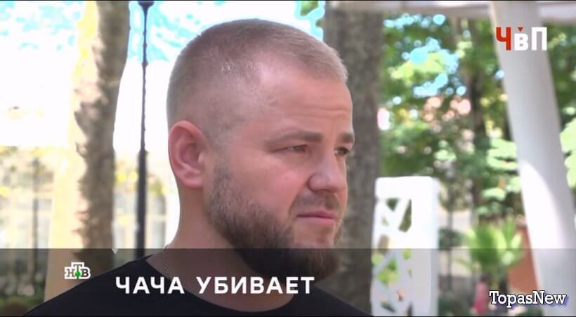 Человек в праве с Андреем Куницыным 31.08.25 смотреть онлайн