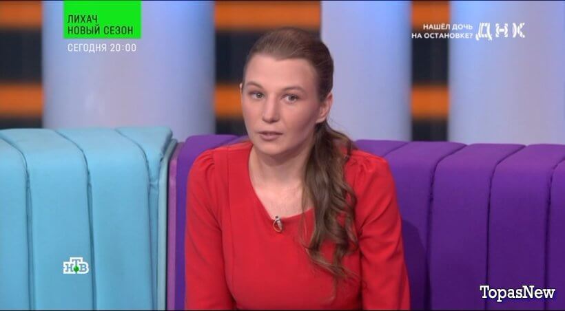 ДНК на НТВ от 27.08.25 смотреть онлайн последний выпуск