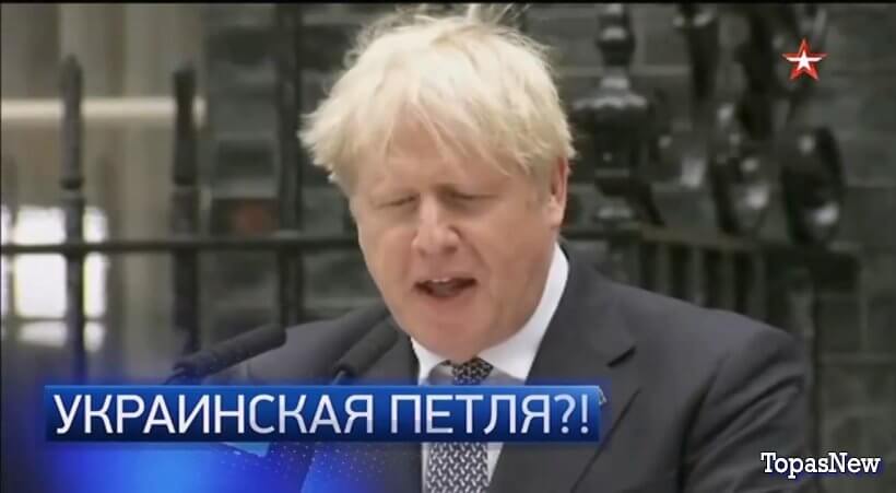 Главное с Ольгой Беловой 24.08.25 смотреть онлайн