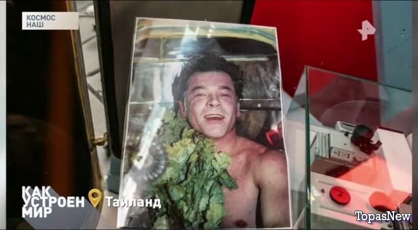 Космос наш: как устроен мир от 15 августа 2025