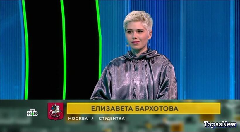 Своя игра от 30 августа 2025 смотреть онлайн на НТВ