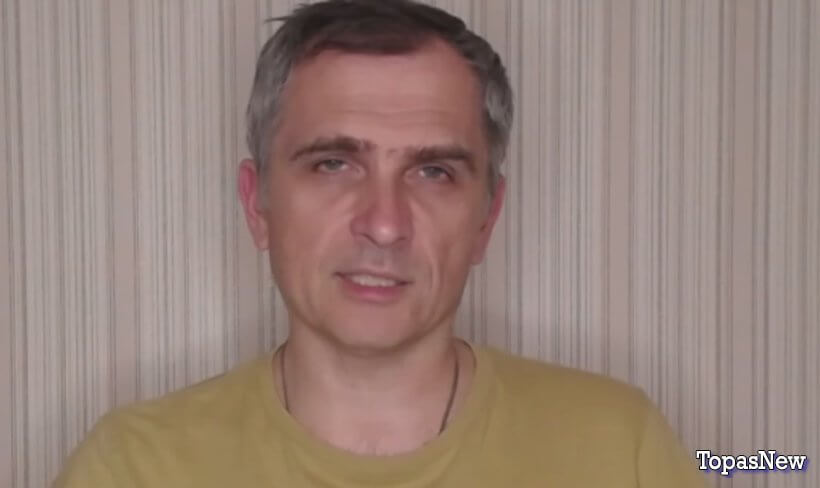 Юрий Подоляка 20.08.2025 последний выпуск сводки СВО