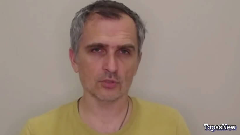 Юрий Подоляка 25.08.2025 последний выпуск сводки СВО