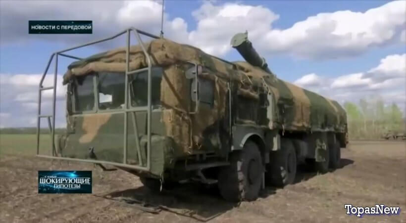 СШГ 06.08.2025 Новости с передовой смотреть онлайн