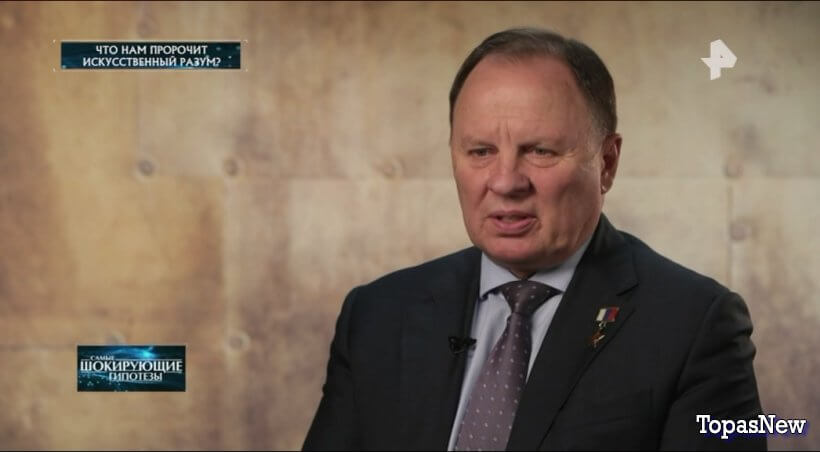 Что нам пророчит искусственный разум? Смотреть онлайн