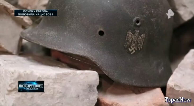 Почему Европа полюбила нацистов? Смотреть онлайн