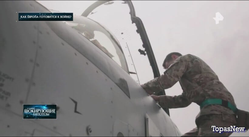 Как Европа готовится к войне? Смотреть онлайн