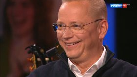 Эрнест Мацкявичюс