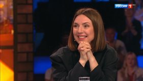 Екатерина Молоховская