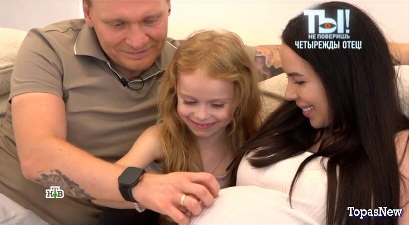 Ты не поверишь от 31.08.25 последний выпуск смотреть онлайн