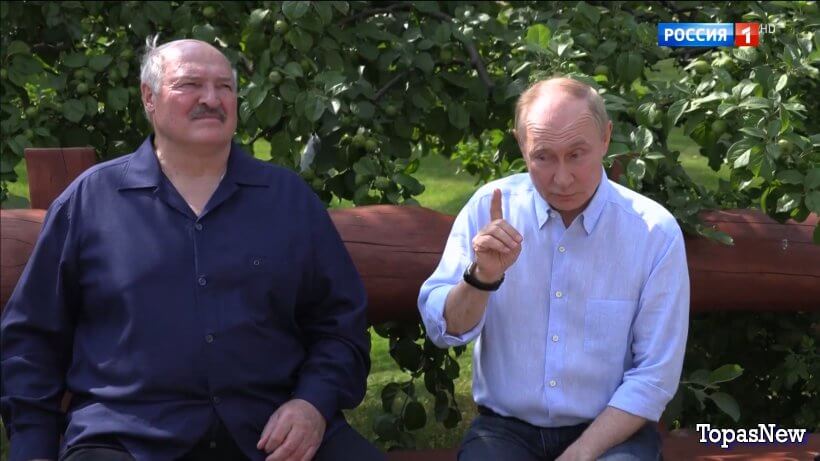 Вести 20.00 02.08.25 последний выпуск смотреть онлайн