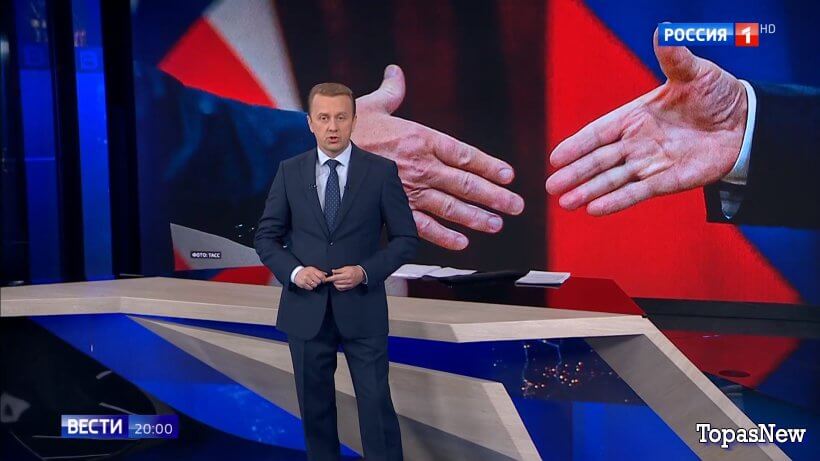 Вести 20.00 15.08.25 последний выпуск смотреть онлайн