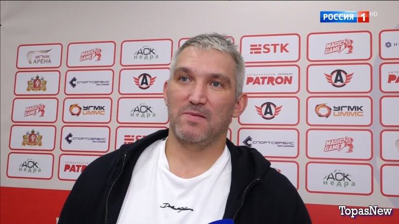 Вести 20.00 02.09.25 последний выпуск смотреть онлайн