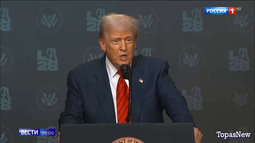 Вести 20.00 14.08.25 последний выпуск смотреть онлайн