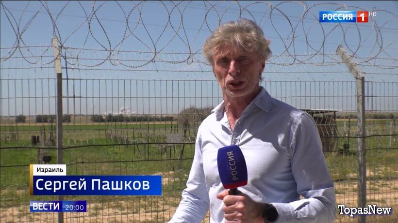 Вести 20.00 22.08.25 последний выпуск смотреть онлайн