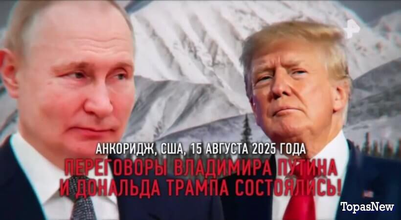 Военная тайна с Игорем Прокопенко от 16.08.25 смотреть онлайн