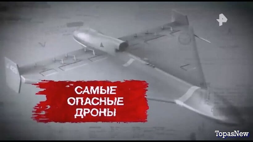 Засекреченные списки 9 августа 2025: самая опасная работа