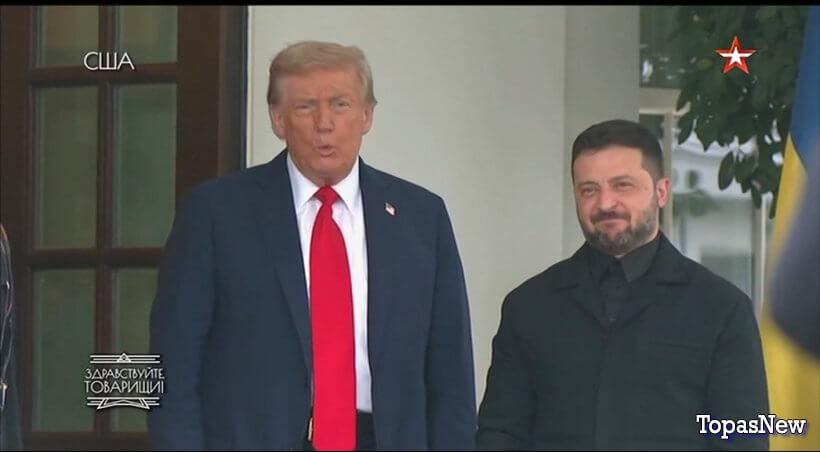 Здравствуйте товарищи 22.08.25 смотреть онлайн Звезда