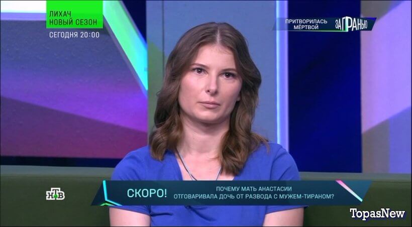 За гранью от 27 августа 2025 последний выпуск смотреть