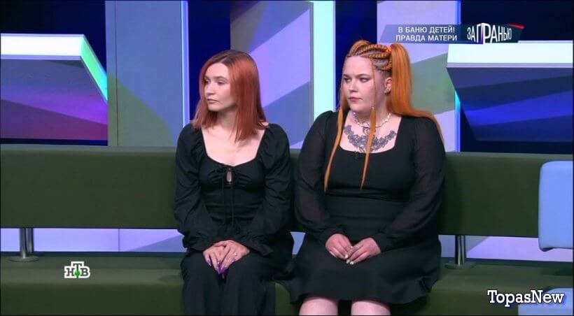 За гранью от 28 августа 2025 последний выпуск смотреть