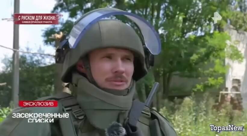 Засекреченные списки 2 августа 2025: самая опасная работа