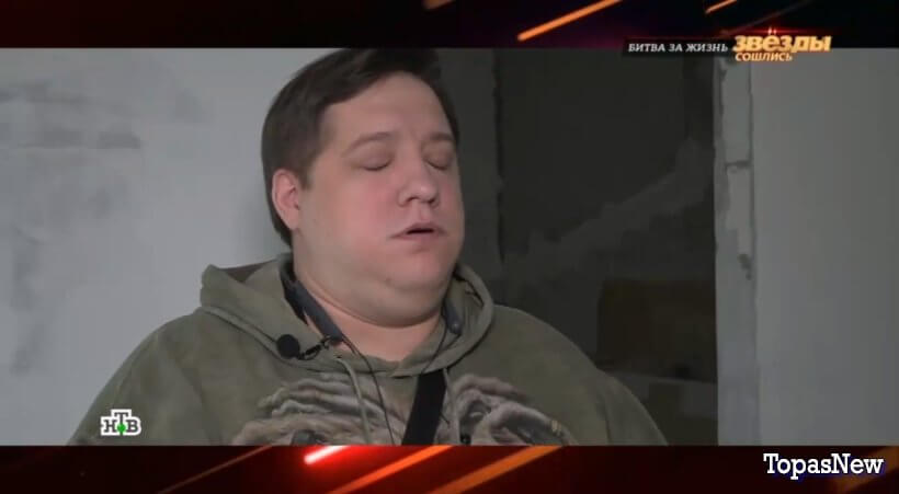 Звёзды сошлись от 24.08.25 смотреть онлайн НТВ