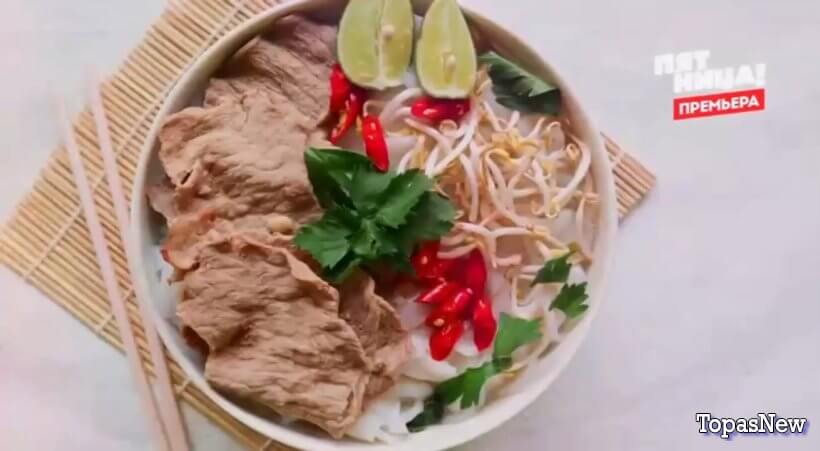 Черный список на кухне 21 серия 10.09.25 смотреть онлайн