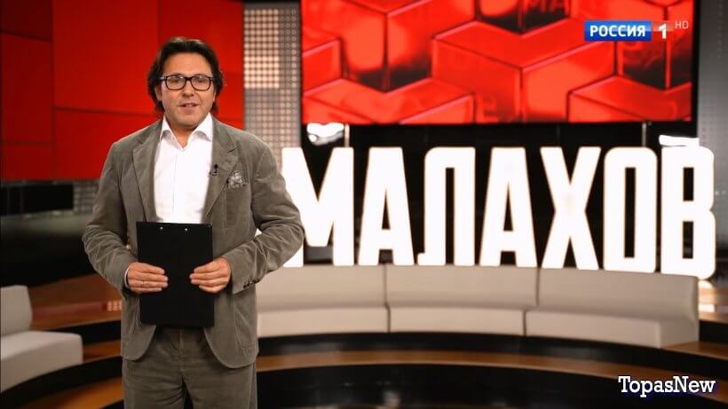 Шоу-Малахова 01.09.25 смотреть онлайн убийство Долголетие