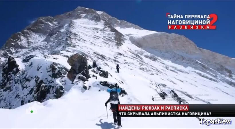 Новые русские сенсации 14.09.25 смотреть онлайн НТВ