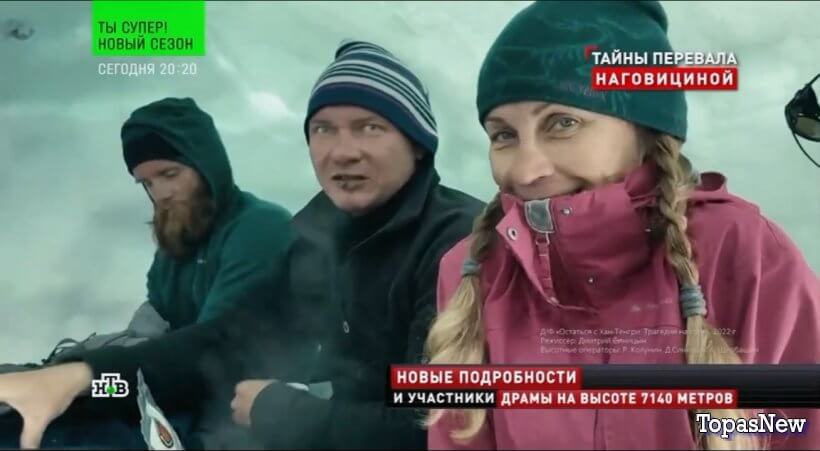 Новые русские сенсации 07.09.25 смотреть онлайн НТВ