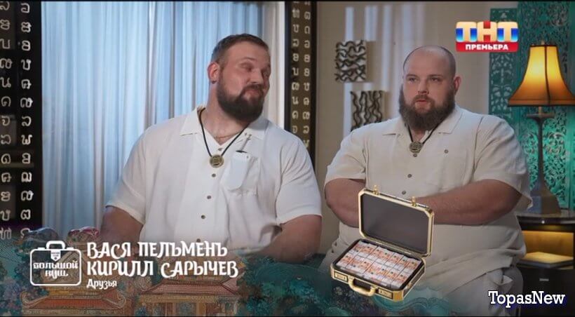 Большой куш Бангкок 12 серия 21.09.25 смотреть онлайн