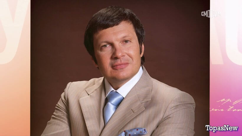 Судьба человека с Владимиром Соловьёвым смотреть онлайн